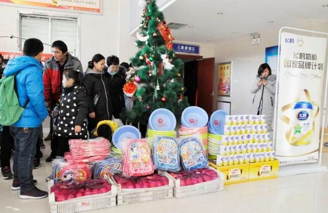 “博爱公益行”之走进聊城儿童福利院(图2) “博爱公益行”之走进聊城儿童福利院(图2)