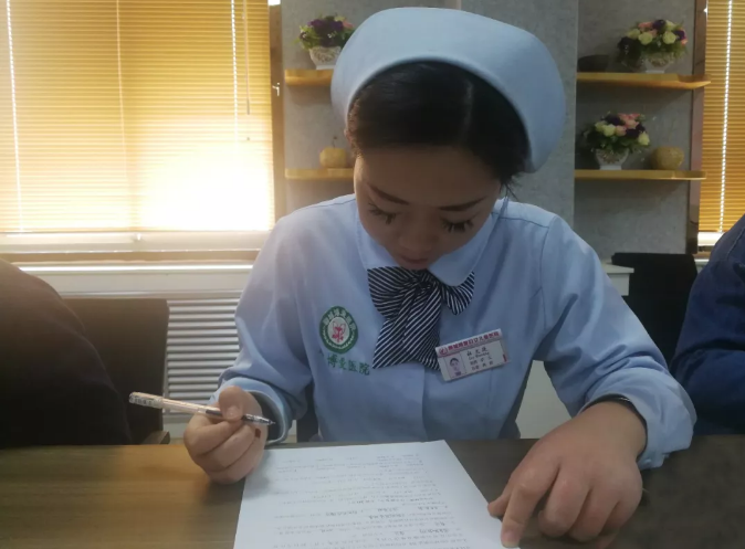 聊城博爱妇女儿童医院积极开展临床安全用血知识培训(图9)